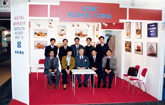 1992